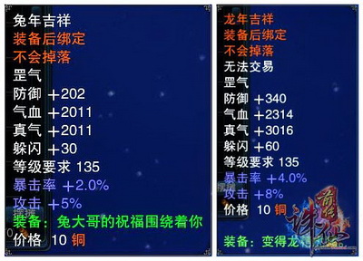 图片: 0105.jpg