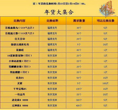 图片: 0107.jpg