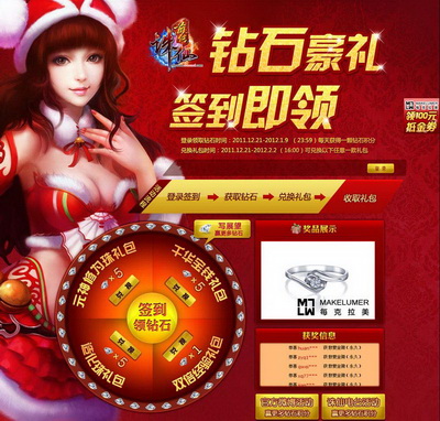 图片: 0101.jpg