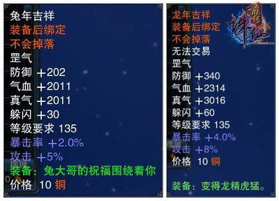 图片: 0102.jpg