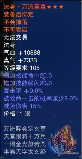 图片: 0104.jpg