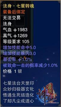 图片: 0106.jpg
