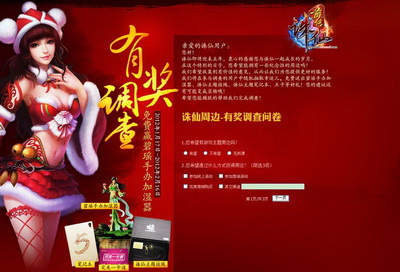 图片: 0101.jpg
