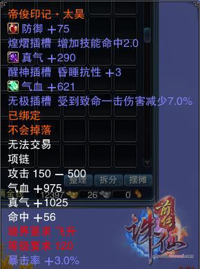 图片: 0102.jpg
