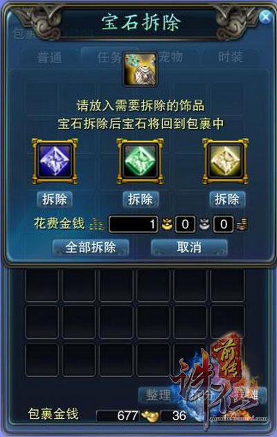 图片: 0109.jpg