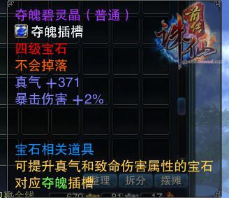 图片: 0107.jpg