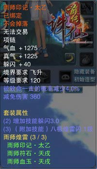 图片: 0102.jpg