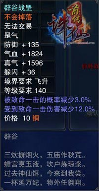 图片: 0103.jpg