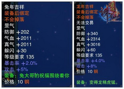 图片: 0104.jpg