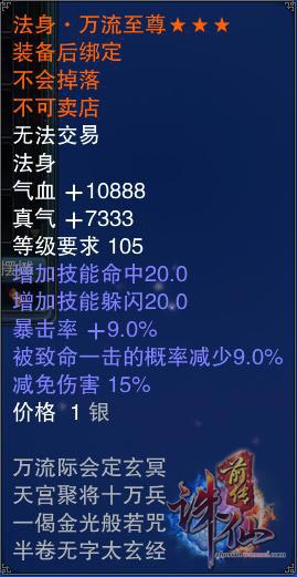 图片: 0106.jpg