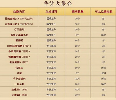 图片: 0103.jpg