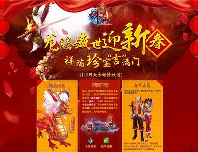 图片: 0108.jpg