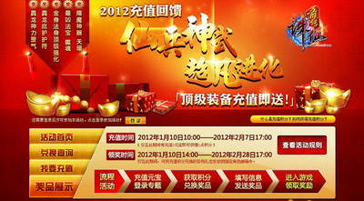 图片: 0101.jpg