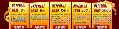 图片: 0102.jpg