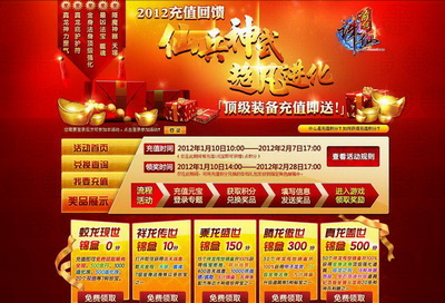 图片: 0201.jpg