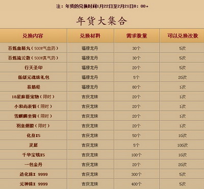 图片: 0205.jpg