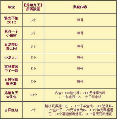 图片: 1104.jpg