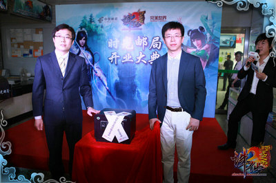 图片: 09.jpg