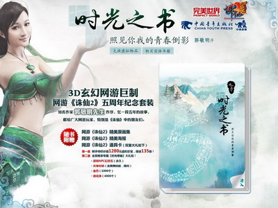 图片: 0108.jpg