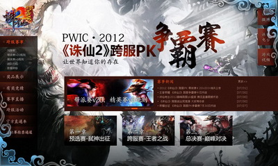 图片: 12012.jpg