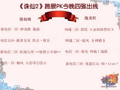 图片: 12013.jpg