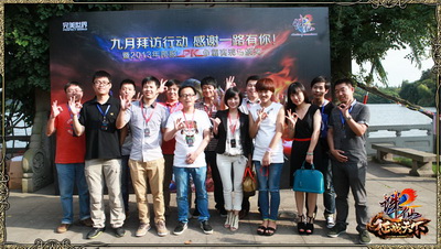 图片: 3.jpg