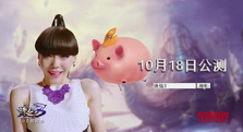 青春诛仙 玩法百变 吴莫愁做客微访谈畅聊《诛仙3》