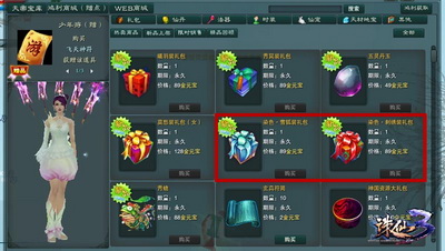 图片: 2.jpg