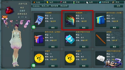 图片: 3.jpg