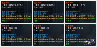 图片: 0307.jpg