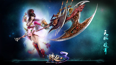 图片: 2+诛仙3·力破千军+强势来袭.jpg