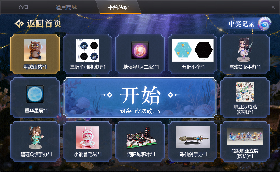 图片: 04.jpg 图片: 04.jpg