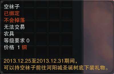 图片: 0101.png
