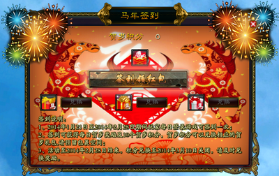 图片: image001.png