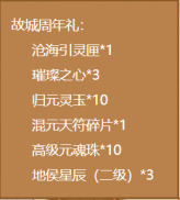 图片: 4.png