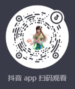 图片: WOA20250121-203758.png