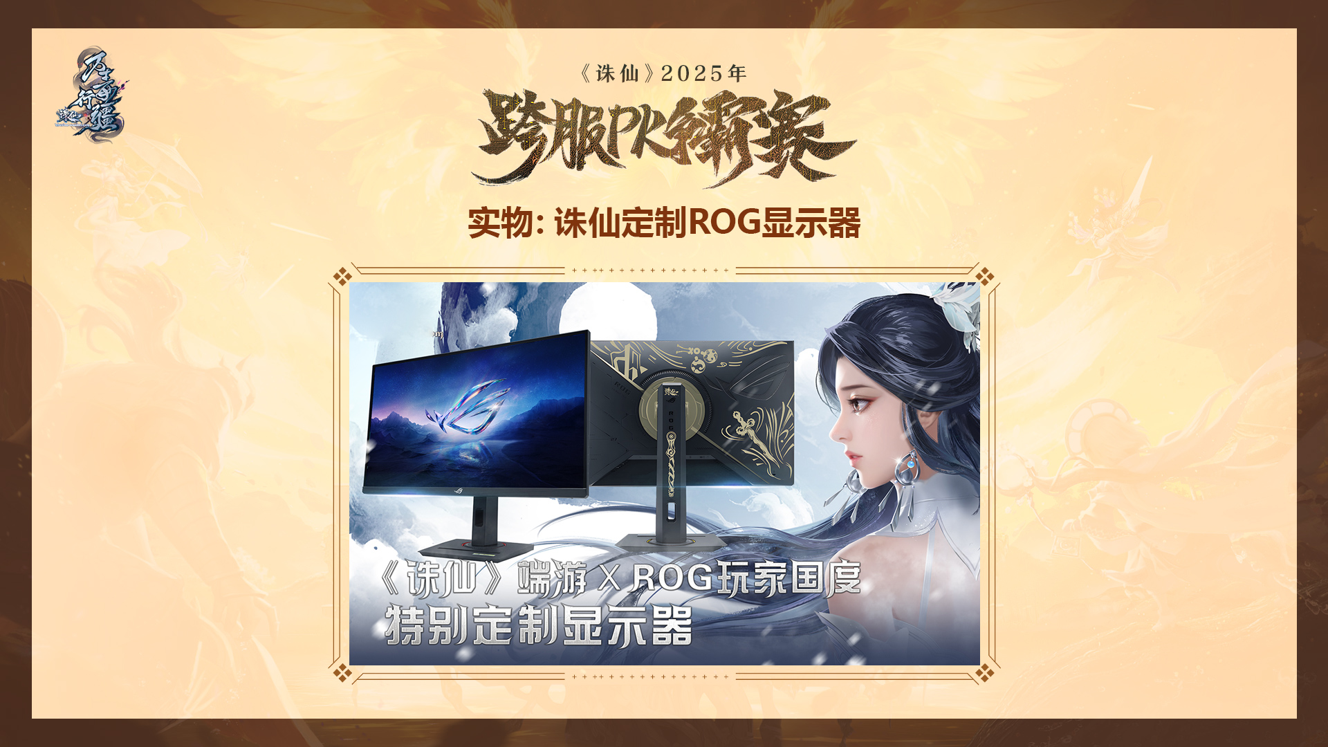图片: 9.png