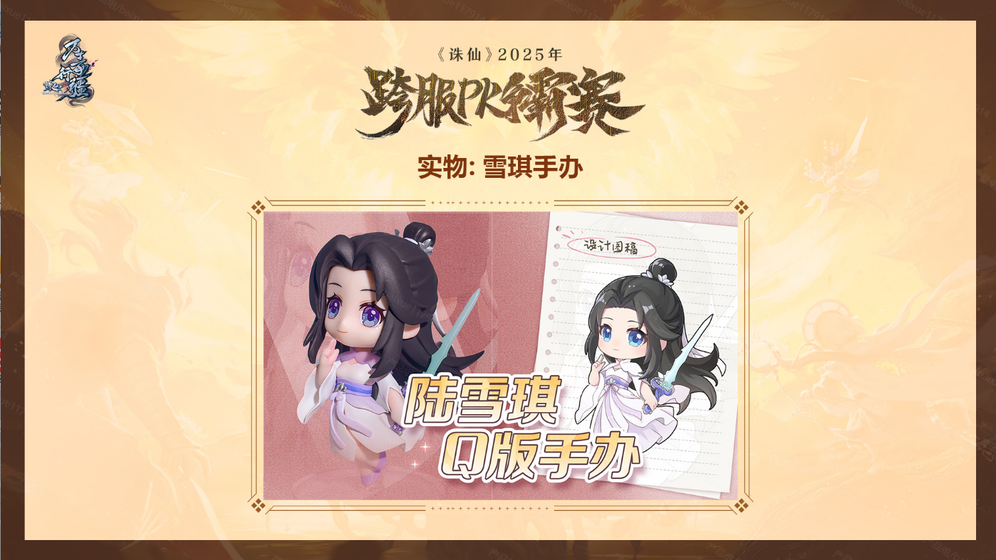 图片: b1908c857e24b492b9cd6a5a3da23bf2.png