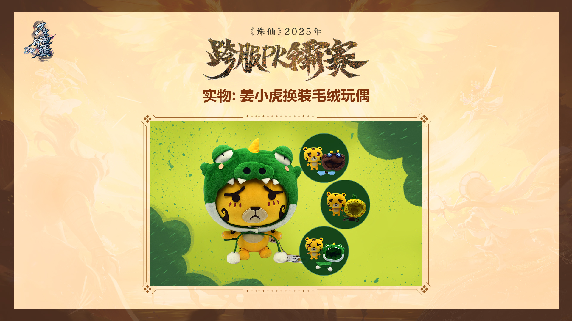 图片: 6.png