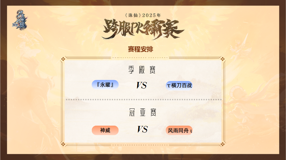 图片: 2.png