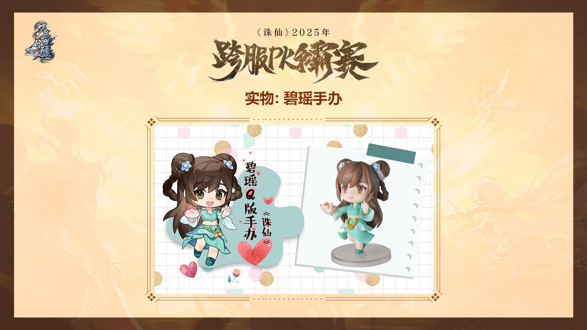 图片: 4.png