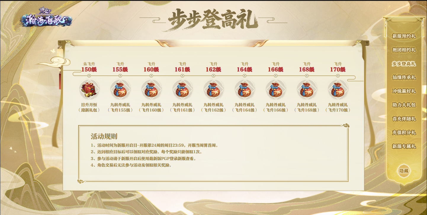 图片: 5.png 图片: 5.png