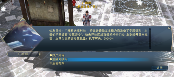 图片: 16.png