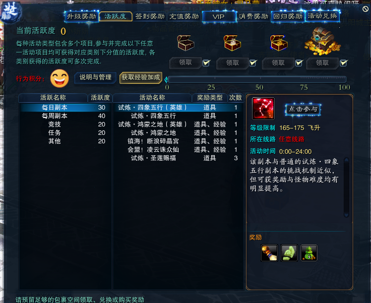 图片: 26.png 图片: 26.png