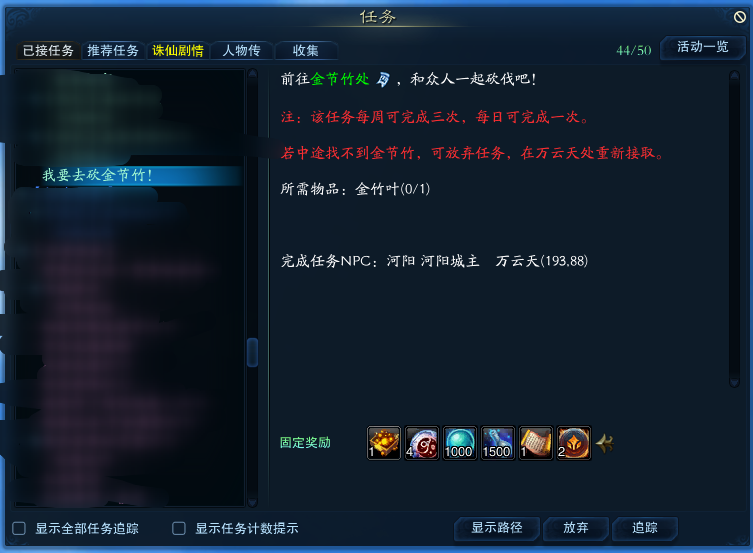 图片: 24.png 图片: 24.png